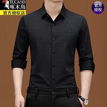 ��ľ�B�߼����L���r����ʿ���＾�o���r�������̄����e�ְ��b����