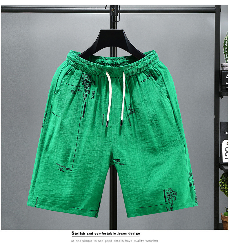Quick-dry Men's Beach Shorts With Adjustable Drawstring_voghion.com