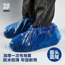 һ����Ь�׌��÷�ˮ��������҃ȼӺ���ĥ������������͸���_��