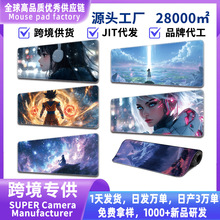 ��̖����ÈD��|���g��Ʒmousepad����|��ˉ|���|��ˉ|�I�P�|