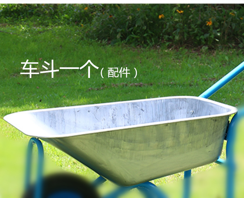 트럭 본체 1개(부속품)