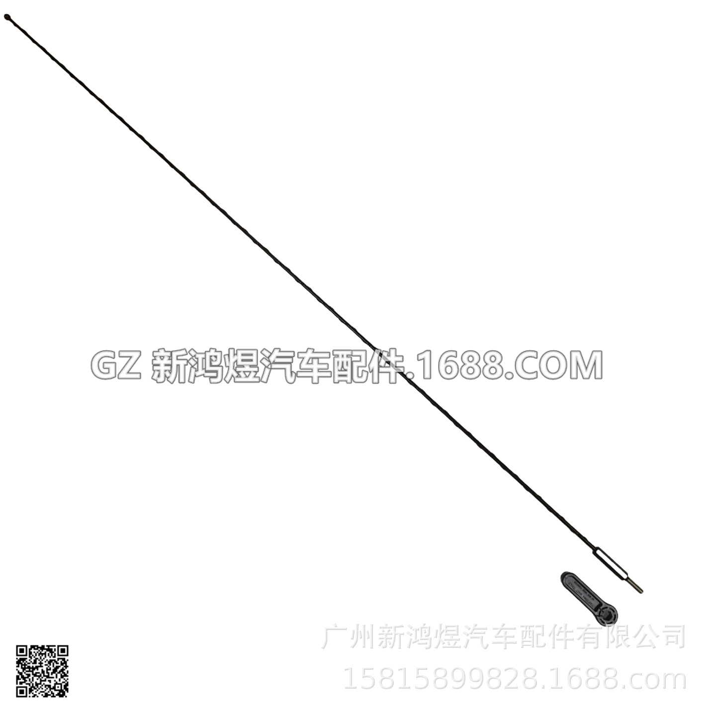 Tundra Tacoma Fj Cruiser Antenna Core 86309-0C020 86309-42040 86309-0E030