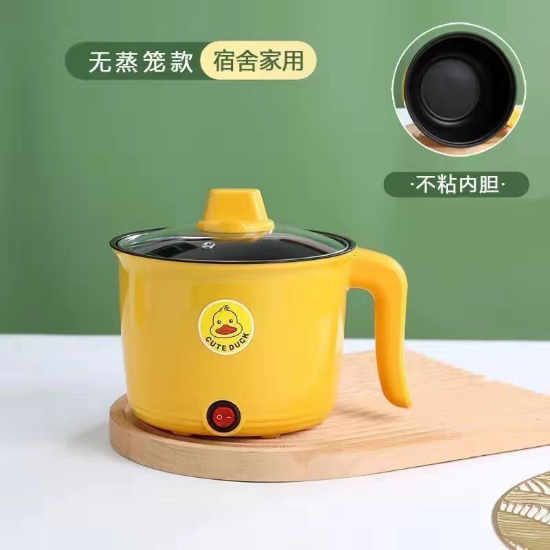 家庭用炊飯器、寮用電気調理器、ミニ電気調理器、電気中華鍋、蒸し器、多機能電気調理器、オールインワン炊飯器|undefined