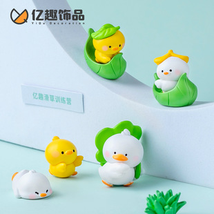 ����ɐ�����С���������� diy�b�Ʒ������܇�d�����֬С�[��