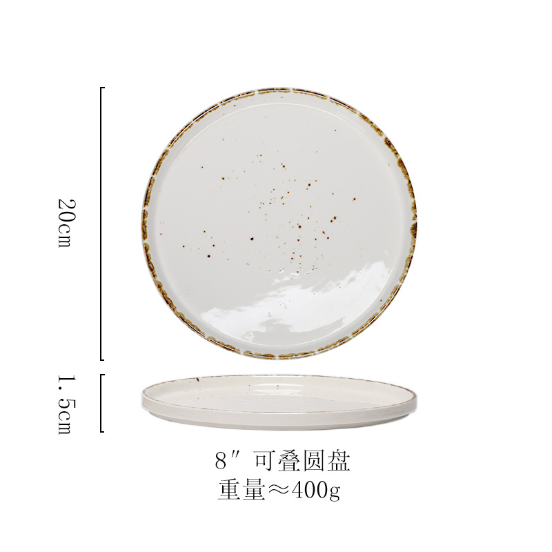 8inch 쌓을 수 있는 디스크
