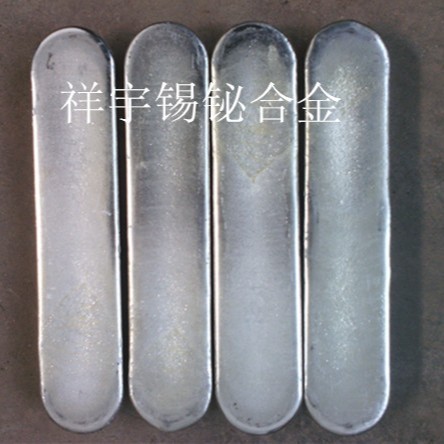 厂家直销锡铋合金铅铋合金铅铋镉合金低熔点合金易熔合金价格