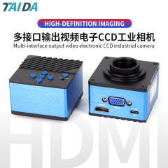 3800万画素高精細工業カメラHDMI VGA USB多機能出力インターフェースパソコン写真測定