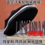 男士耐磨透气防刺布鞋