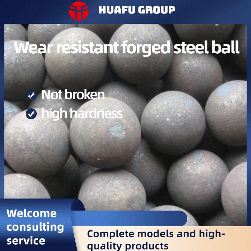 钢球厂家供应20-160mm耐研磨钢球 半自磨机用80mm 100mm B3钢球