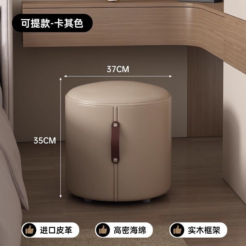 家用矮凳皮革沙发凳轻奢靠背坐墩客厅茶几凳多功能软包凳子换鞋凳|undefined