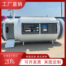 ����܇�Ƅ���䁿����̲�С��ҹ�П����W�t��܇ˮ�ɱ�������u܇