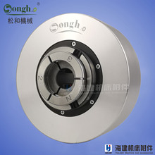 前置式气动卡盘/气动夹头/液压夹头/液压卡盘/JA525/JA740JH7