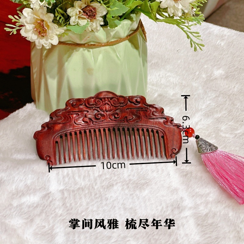 国标红木方凳缅花榫卯结构家用矮凳富贵凳实用客厅凳子|undefined