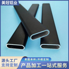 �S�����l�X��ͨ�X�Ͻ��� ���I�X�Ͳ�CNC���ӹ��D�������X��ģ��