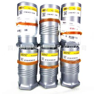 ɭ̩Ӣ��HCMҺ������ SF���b����/�ɶ�Ӣ��ER������BT40-HCM20-90