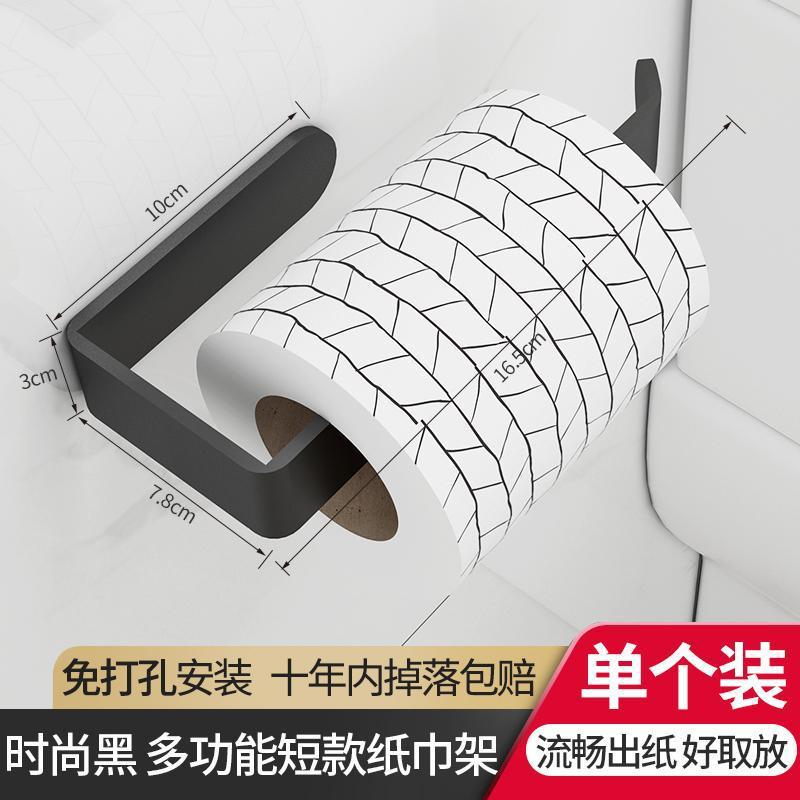 D201 블랙 쇼트 (네일 프리)