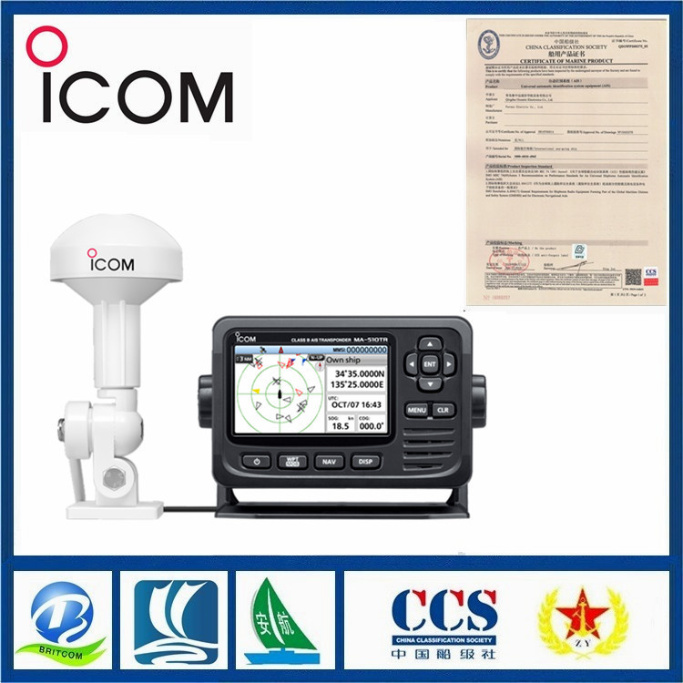 日本ICOM艾可慕MA-510TR/MA-500TR船用自动识别系统 B级AIS