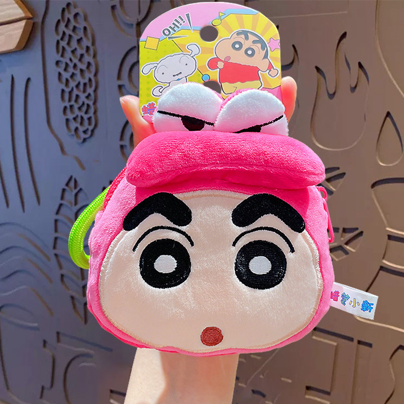 Crayon Shin-chan series plush storage bag Q cute big head-Crocodile Shin-chan