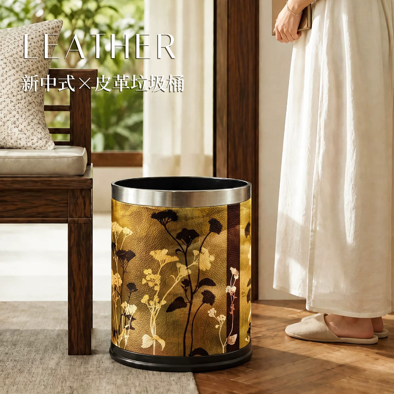New Chinese-style leather trash can, a high-end and luxurious option for home use, perfect for the living room, with a retro floral design, offering both high quality and aesthetic appeal New Chinese-style leather trash can, a high-end and luxurious option for home use, perfect for the living room, with a retro floral design, offering both high quality and aesthetic appeal