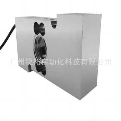 PC7-100KG-C3,PC7-250KG-C3德国FLINTEC PC7单点式称重传感器