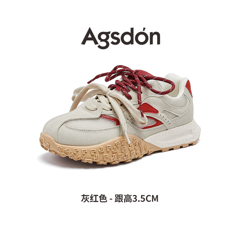 Augu Shi Deng zapatos deportivos Gump 2026 nuevo estilo de primavera ballet casual ligero con suela gruesa retro zapatos de entrenamiento alemán