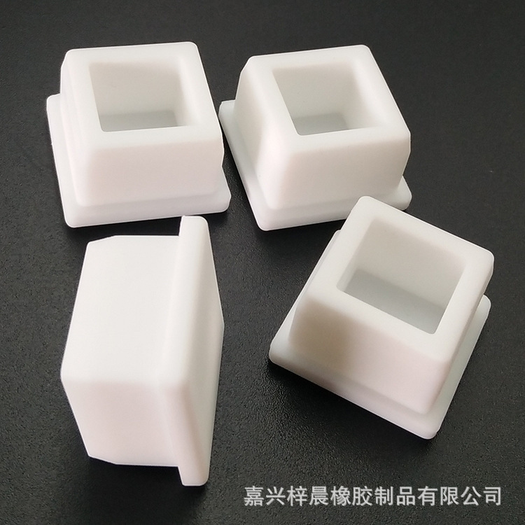 生产硅胶钢管套橡胶桌角堵头硅胶制品橡胶制品工业机械配件定制