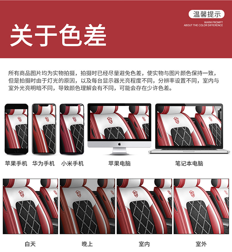 Car seat cushion full leather large surround seat cushion new car seat cushion manufacturers wholesale four seasons universal