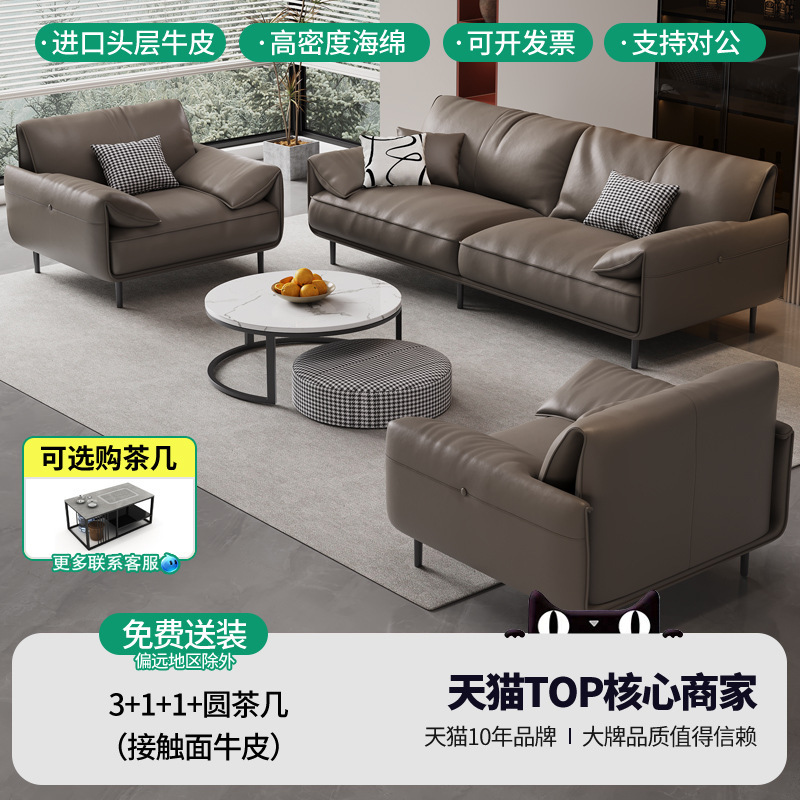 商务接待沙发简约现代储物老板办公室会客洽谈办公沙发茶几组合|undefined