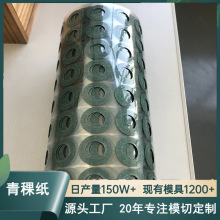 ǬI늳oԄӻO䌣ðȫЧ