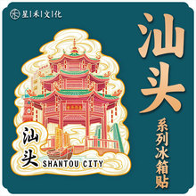 V|^ľ|ĄwμoƷؘ˽BбN