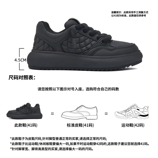 Jf022 black