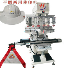 ɫ^īӡCñӡˢCɫɫ늄ŷ^ӡC