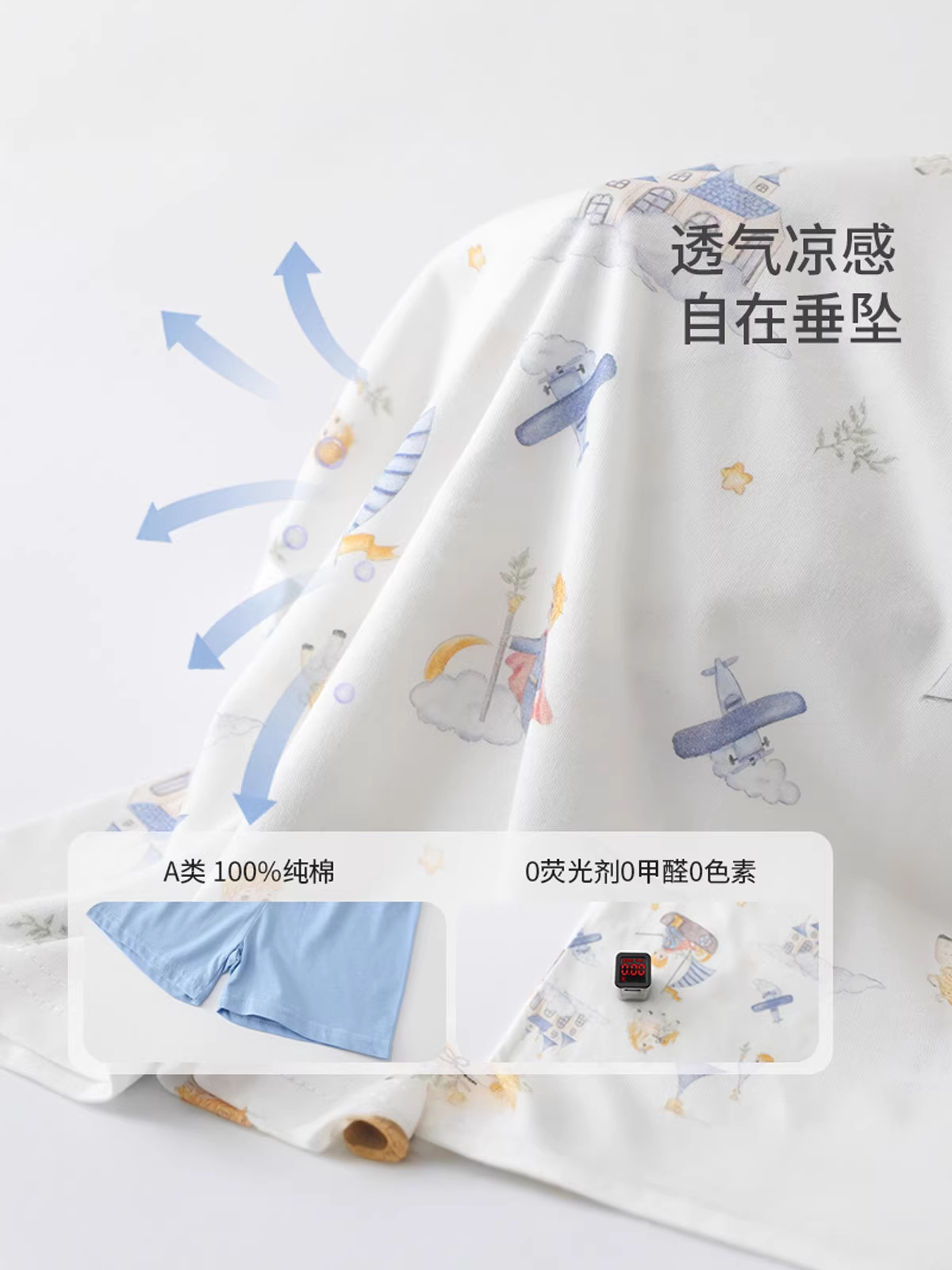 Niños de nuevo algodón de verano delgado conjunto de mangas cortas para niños niñas clase A ropa de aire acondicionado ropa de bebé pijamas