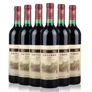 ��ԃ�r˽�ġ����a�ɼt���l�мZ�L�����3��ټ{���Ѿ�750ML*6ƿ