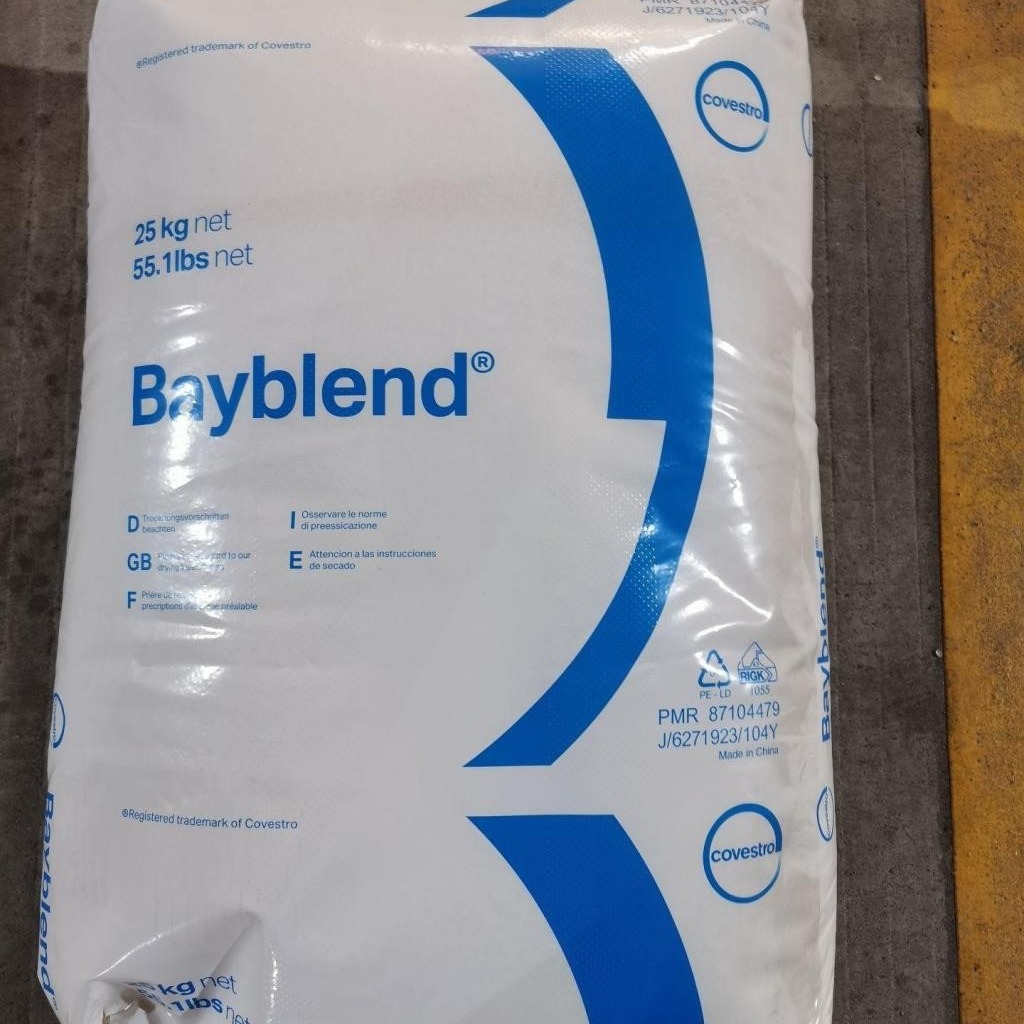 科思创 Bayblend PC/SAN T88 GF20 高流动 抗紫外线 耐热 玻纤20%
