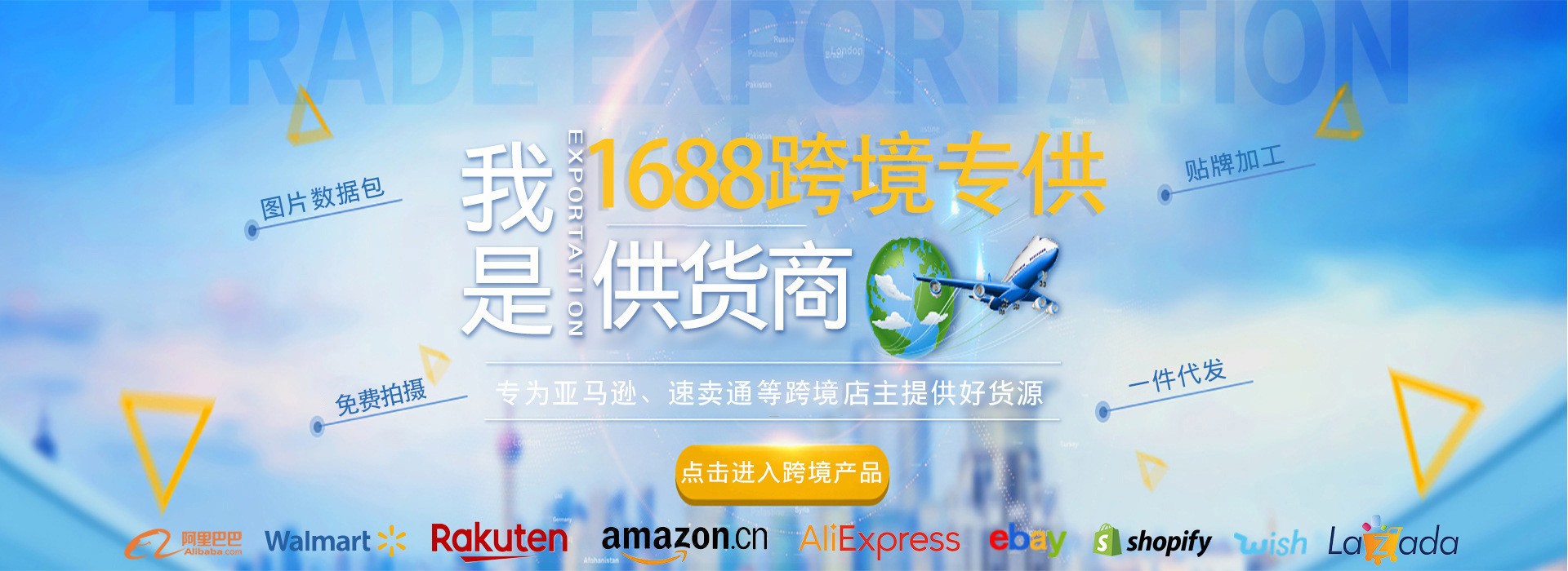 O1CN01BUqkJo1Fmmf4icGzy_!!3159