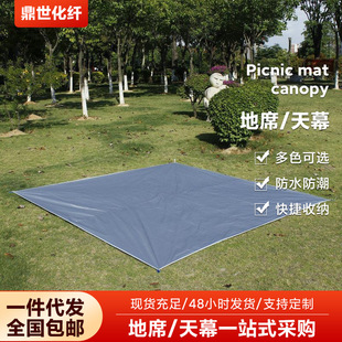 �羳��ϯһ�����]�Ӻ�ţ��Ұ�͵؉|��ˮ��ĥ������Ļ��ϯ������