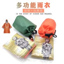 �����yʽ���������L���T܇�Ӻ񷴹���L����ͽ���๦���������l