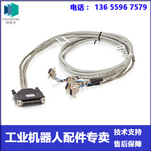 ABB�C���� 3HAC1762-1 ��̖�� �h�r