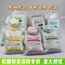 ܛĤ������Ժ����õ����Ĥ����ʾշeѩ����Ĥ�۲�������Ĥ�F؛