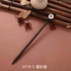 5-Luqiu 8 【18cm】