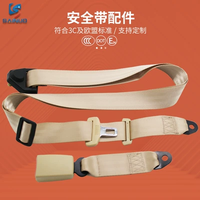 car seat belt | Car seat belt