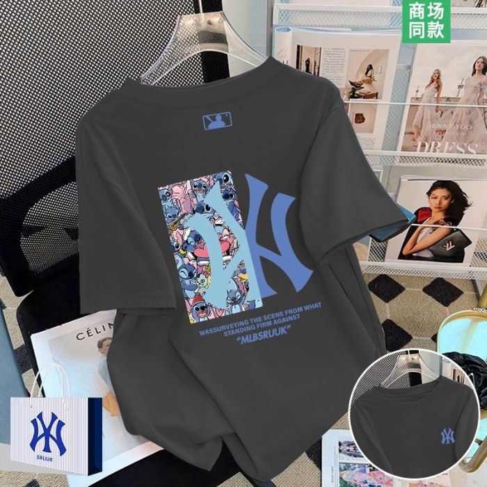 ❥아이언 그레이❥DXDM0096【청사진】