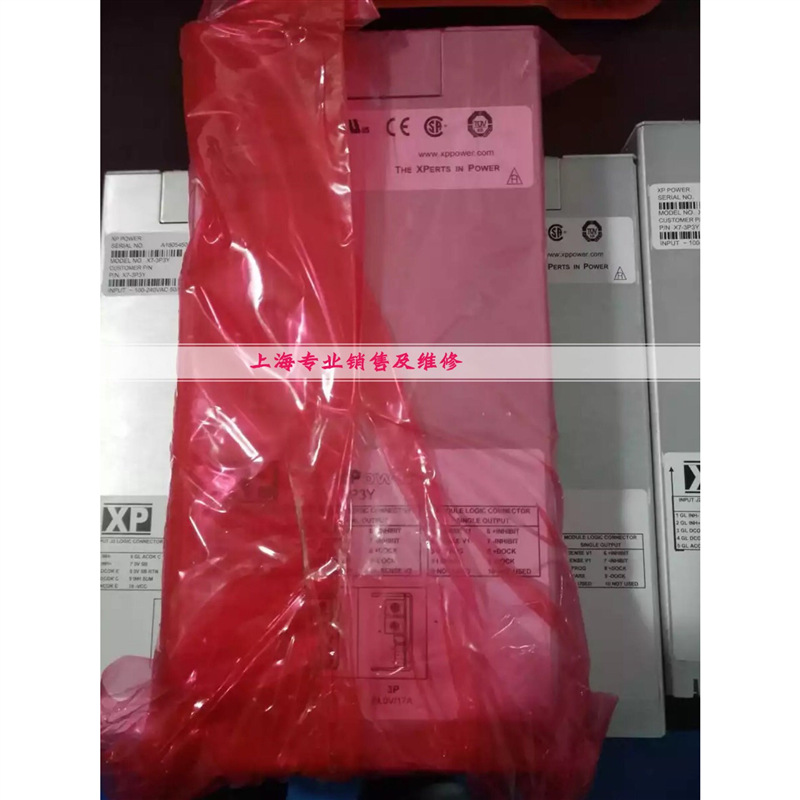XP POWER电源X7-3P3Y  全新库存现货质保一年 发货快