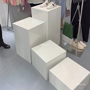 Wooden Base Display Stand Square Display Cabinet White Live Broadcast Product Clothing Store Window Exhibition Model Stand Display