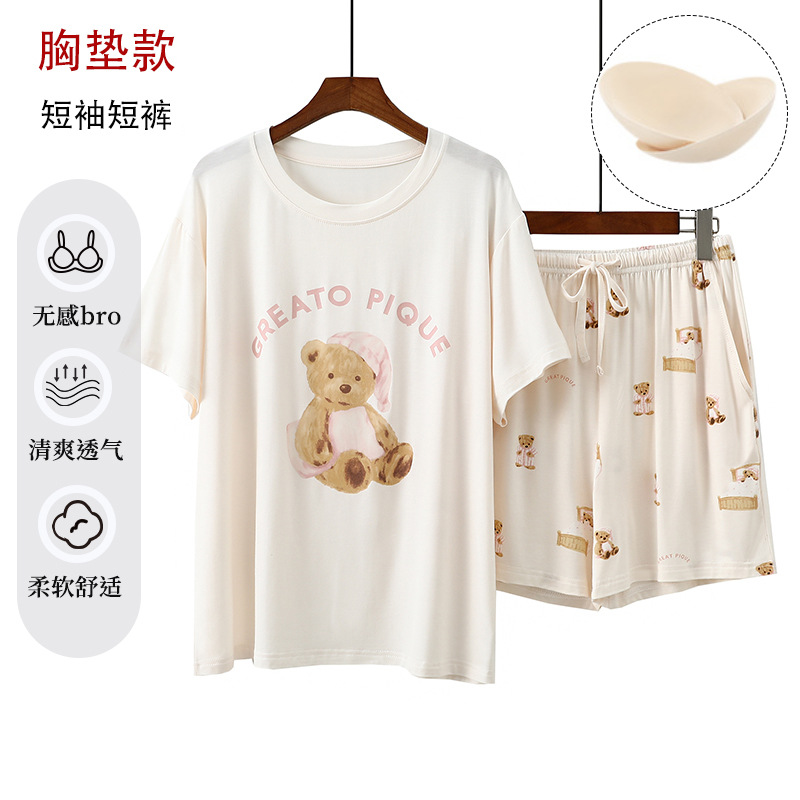 5070 피부색