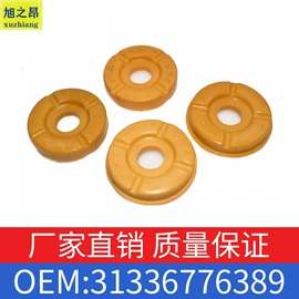 车身及附件;汽车水管;进气总管