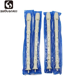 跳绳;口哨;吹奏类乐器