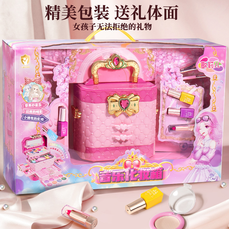 Juegos de juguetes de maquillaje para niños no tóxicos regalos de cumpleaños para chicas princesa caja de maquillaje esmalte de uñas