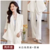 Beige classic suit jacket, white trousers, 988meter